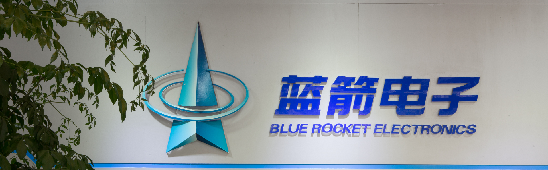 星空游戏·(XingKonng)官方网站