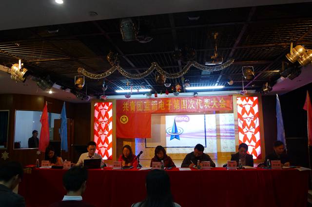 星空游戏·(XingKonng)官方网站