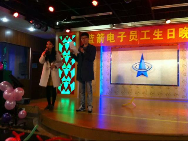 星空游戏·(XingKonng)官方网站