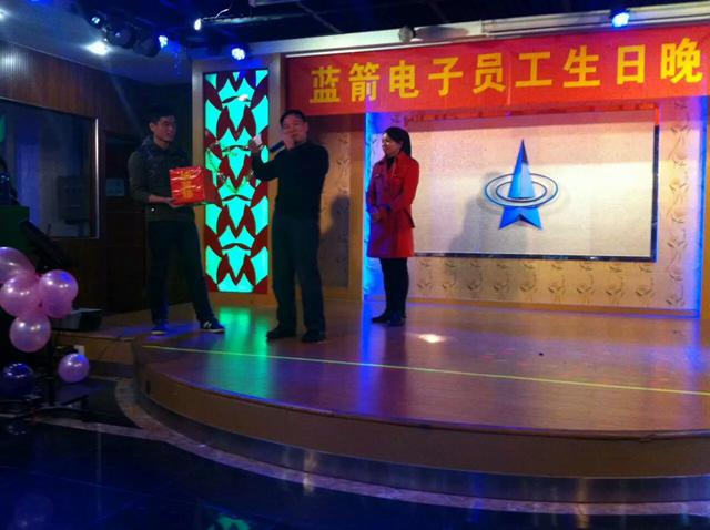 星空游戏·(XingKonng)官方网站