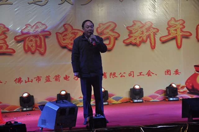 星空游戏·(XingKonng)官方网站