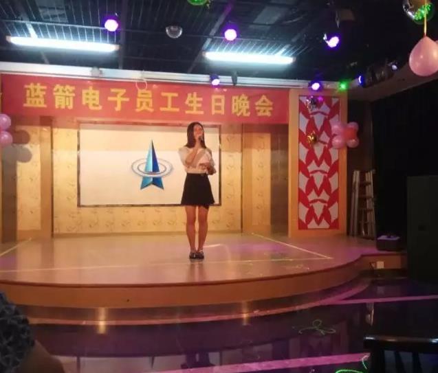 星空游戏·(XingKonng)官方网站