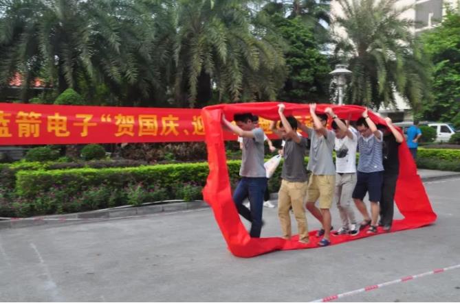 星空游戏·(XingKonng)官方网站