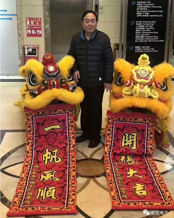 星空游戏·(XingKonng)官方网站