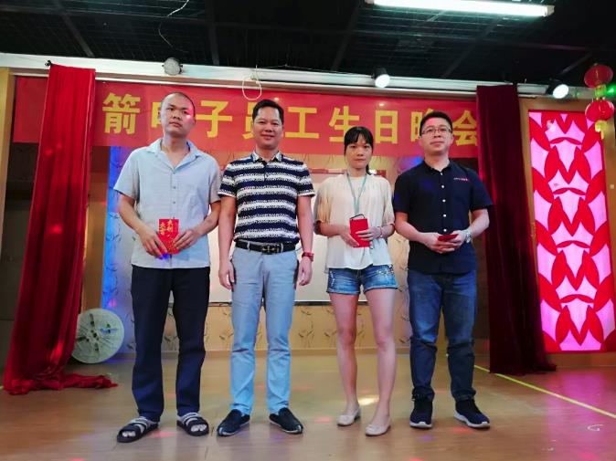 星空游戏·(XingKonng)官方网站