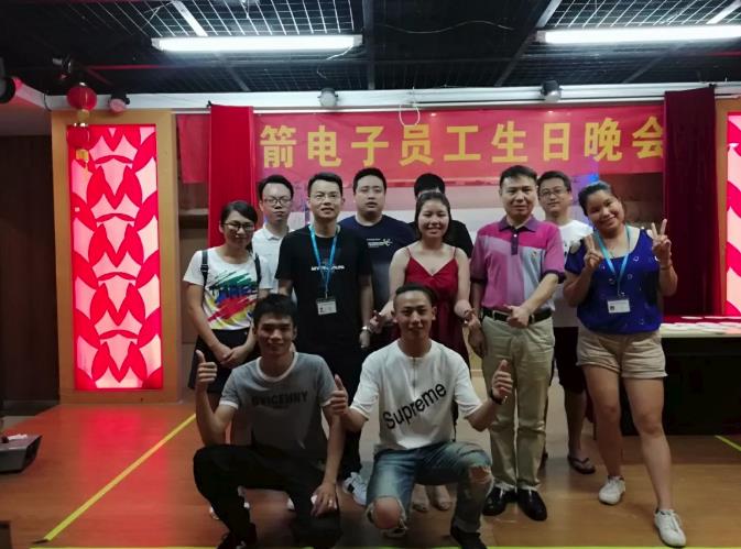 星空游戏·(XingKonng)官方网站