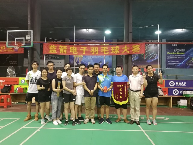 星空游戏·(XingKonng)官方网站