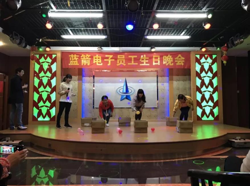 星空游戏·(XingKonng)官方网站