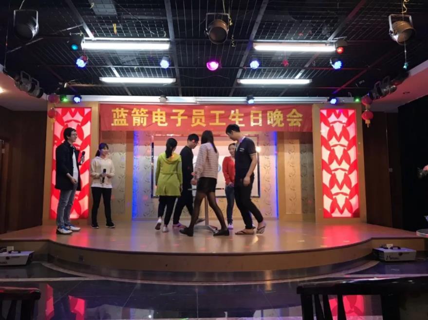 星空游戏·(XingKonng)官方网站