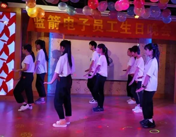 星空游戏·(XingKonng)官方网站