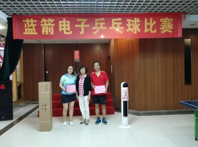 星空游戏·(XingKonng)官方网站
