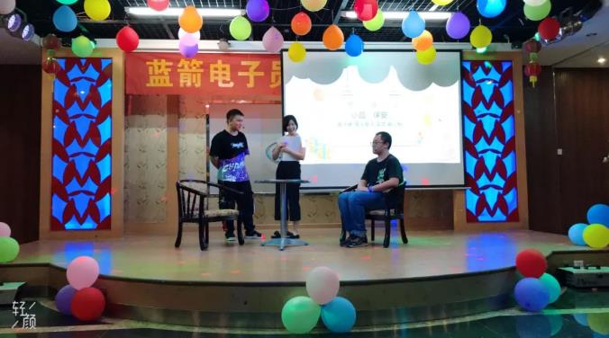 星空游戏·(XingKonng)官方网站