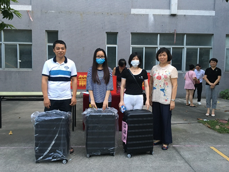 星空游戏·(XingKonng)官方网站