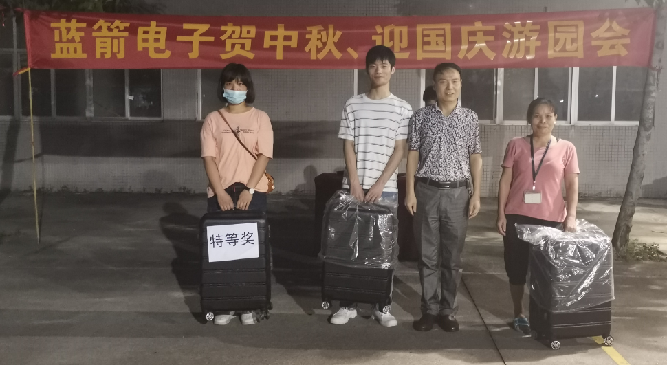 星空游戏·(XingKonng)官方网站