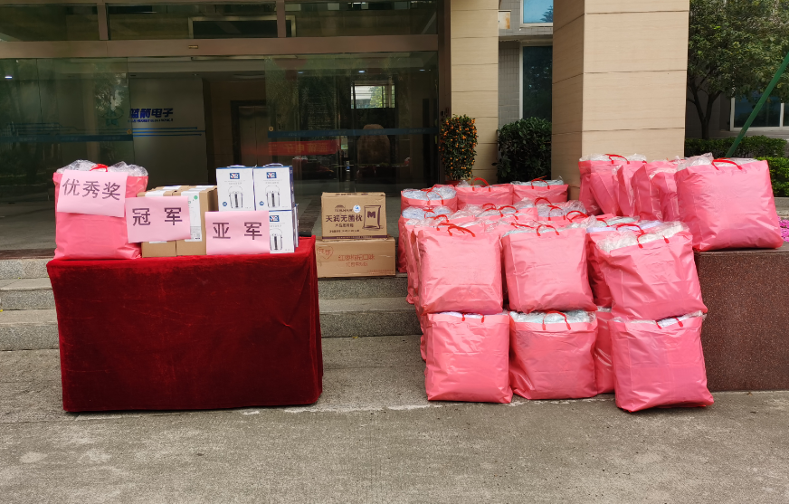 星空游戏·(XingKonng)官方网站