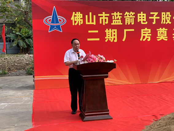 星空游戏·(XingKonng)官方网站