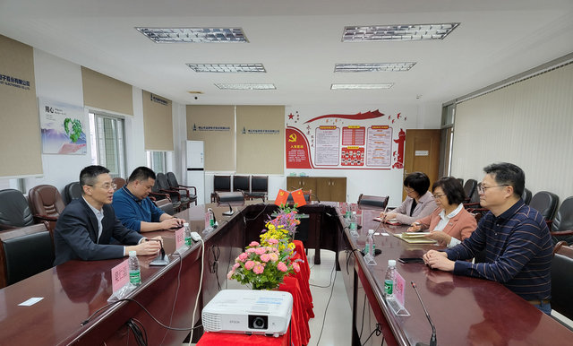 星空游戏·(XingKonng)官方网站