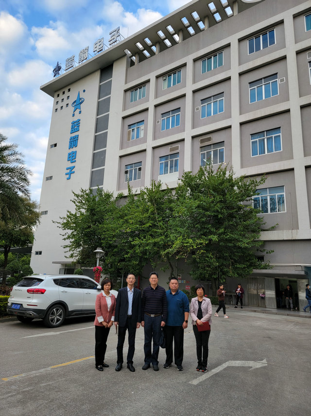 星空游戏·(XingKonng)官方网站