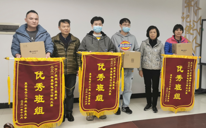 星空游戏·(XingKonng)官方网站