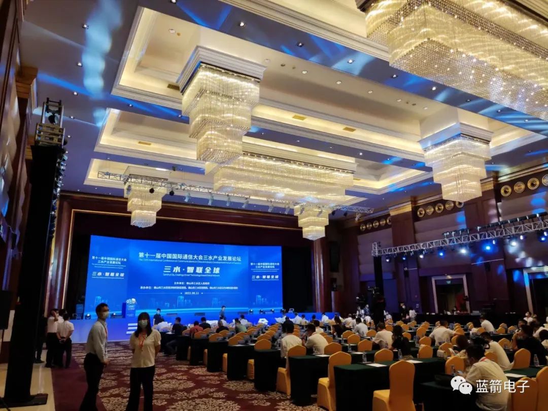 星空游戏·(XingKonng)官方网站