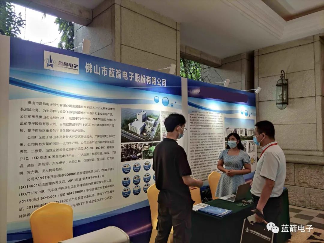 星空游戏·(XingKonng)官方网站