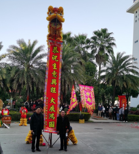 星空游戏·(XingKonng)官方网站