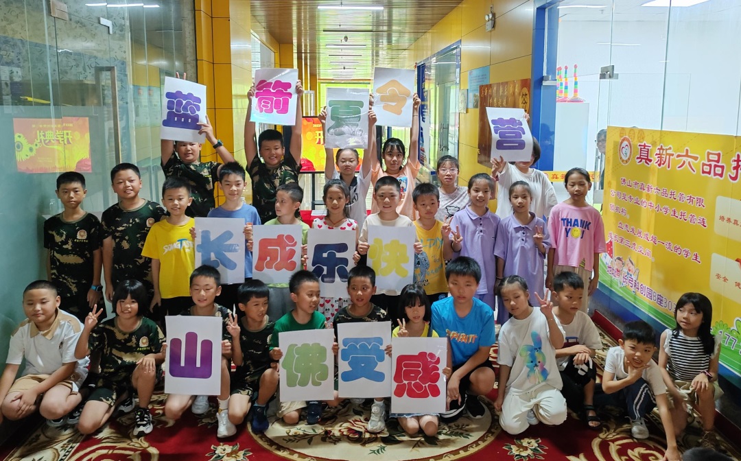 星空游戏·(XingKonng)官方网站