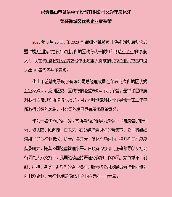 星空游戏·(XingKonng)官方网站