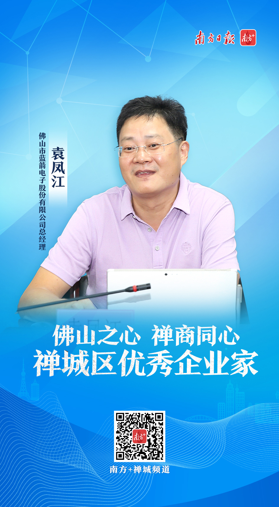 星空游戏·(XingKonng)官方网站