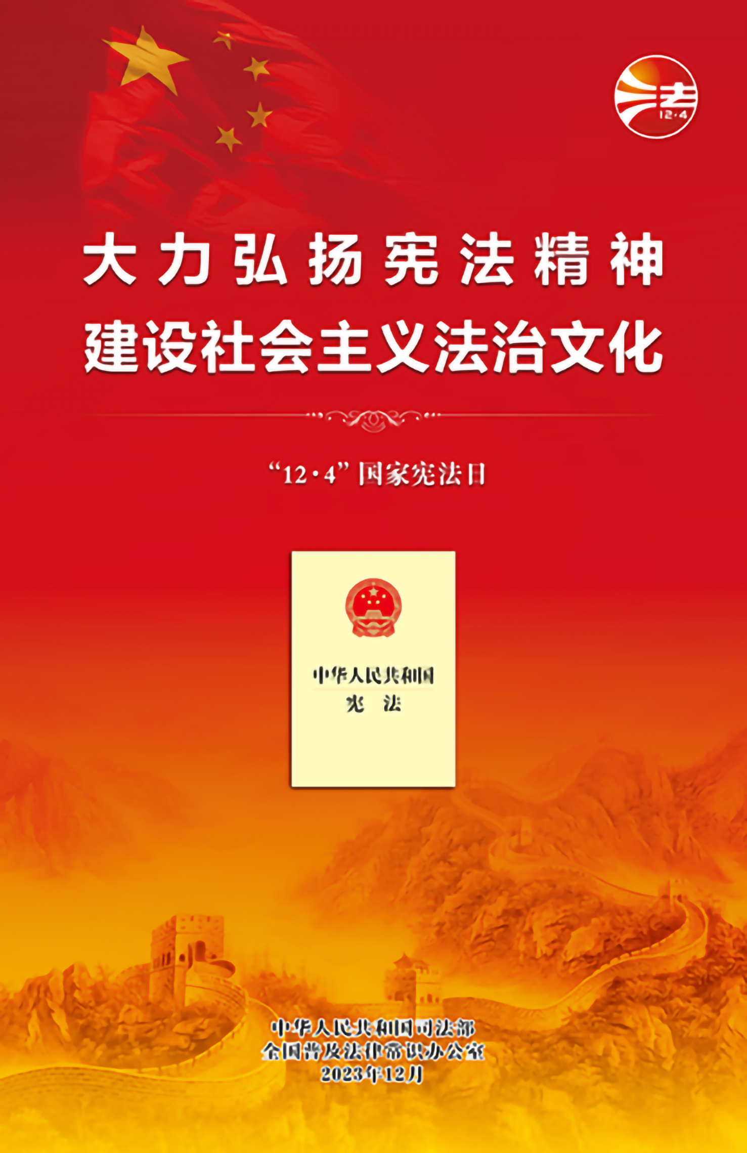 星空游戏·(XingKonng)官方网站