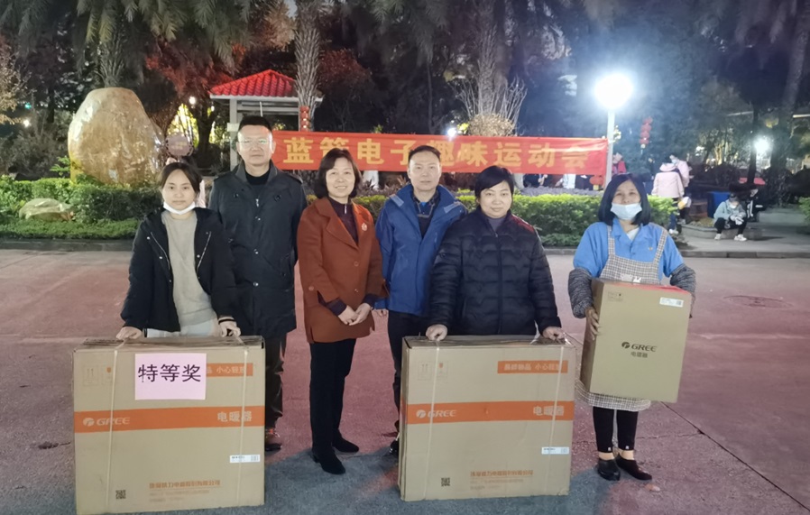 星空游戏·(XingKonng)官方网站