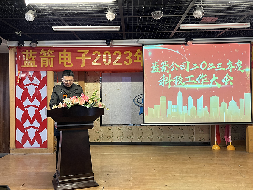 星空游戏·(XingKonng)官方网站