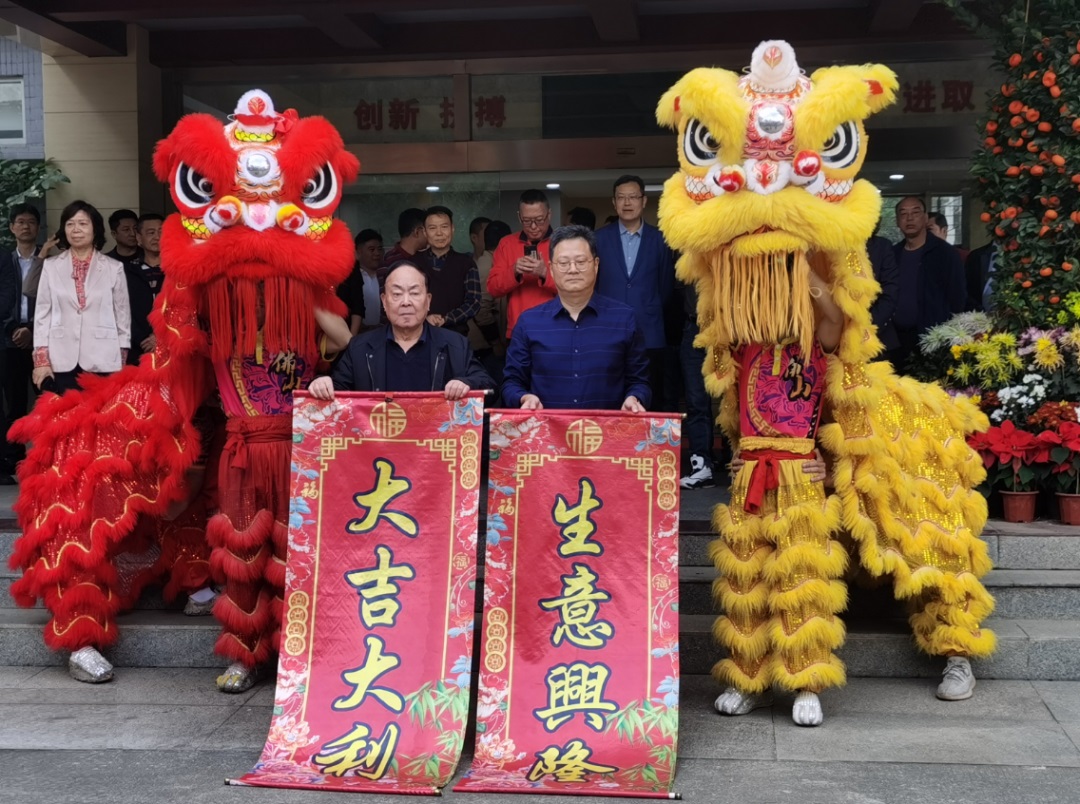 星空游戏·(XingKonng)官方网站