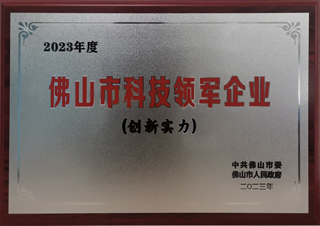 星空游戏·(XingKonng)官方网站