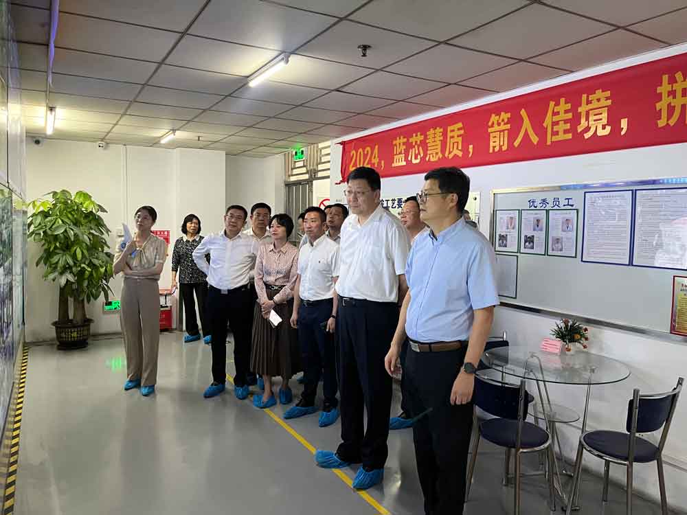 星空游戏·(XingKonng)官方网站