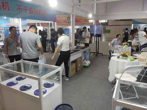 星空游戏·(XingKonng)官方网站