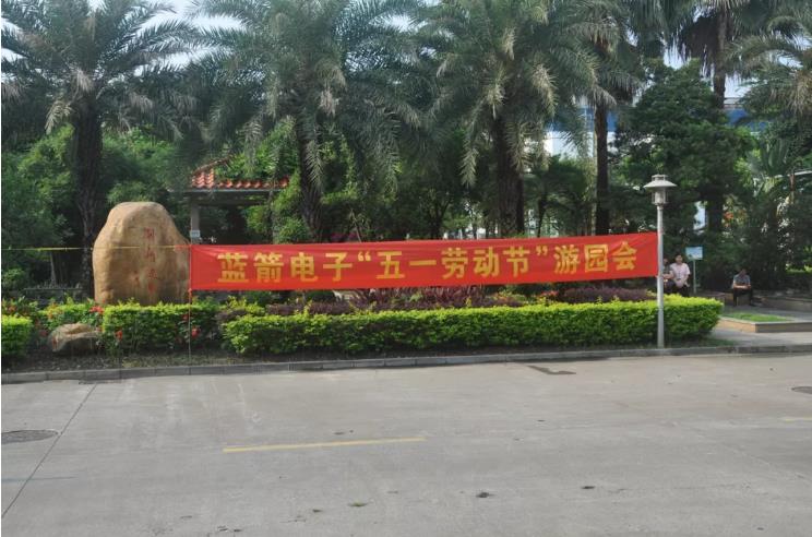 星空游戏·(XingKonng)官方网站