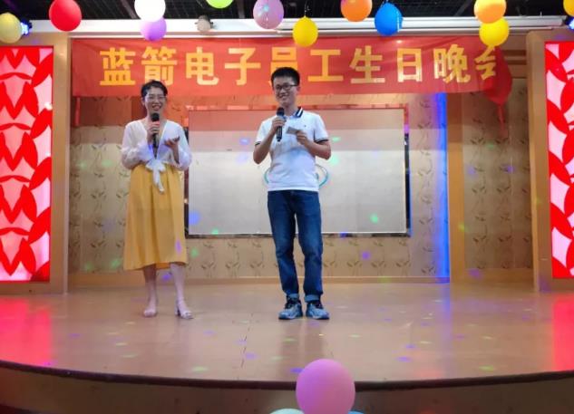 星空游戏·(XingKonng)官方网站