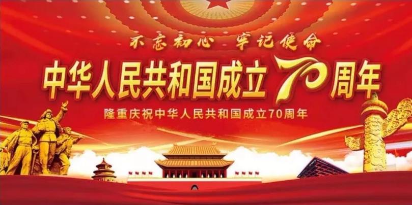 星空游戏·(XingKonng)官方网站