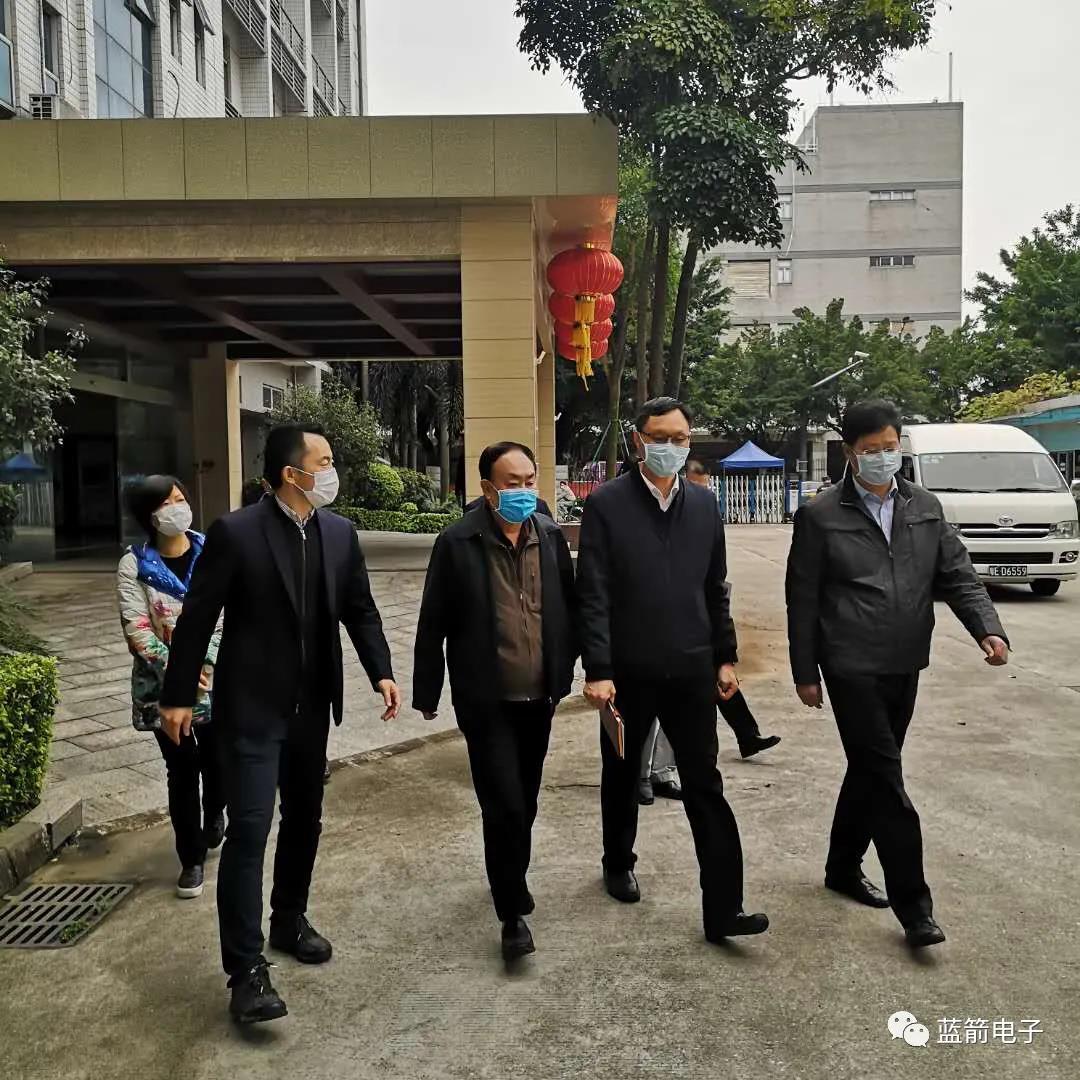 星空游戏·(XingKonng)官方网站