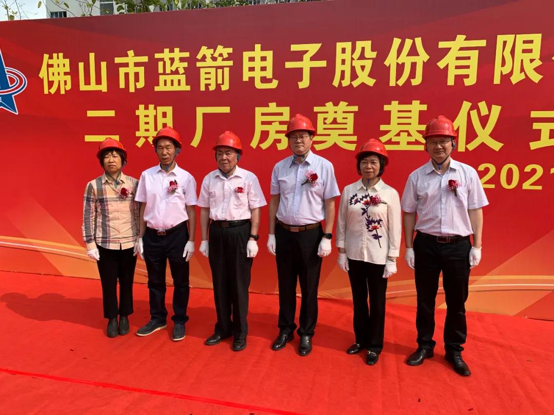 星空游戏·(XingKonng)官方网站