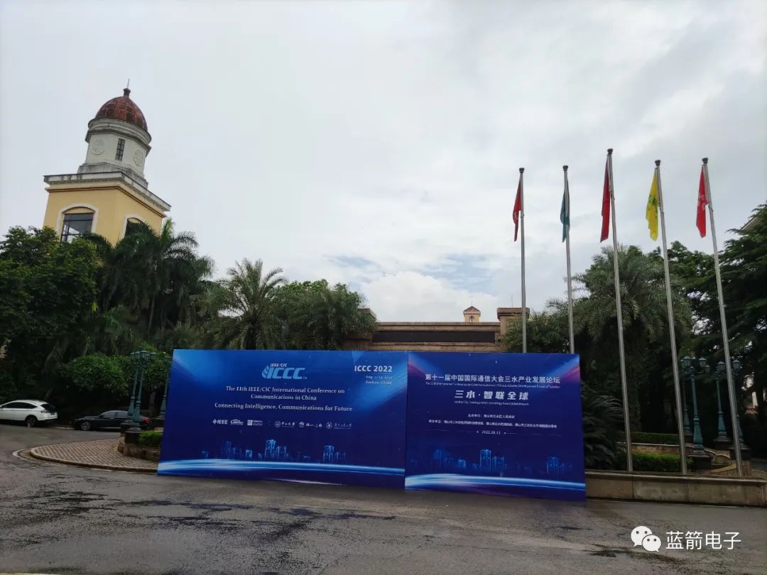 星空游戏·(XingKonng)官方网站