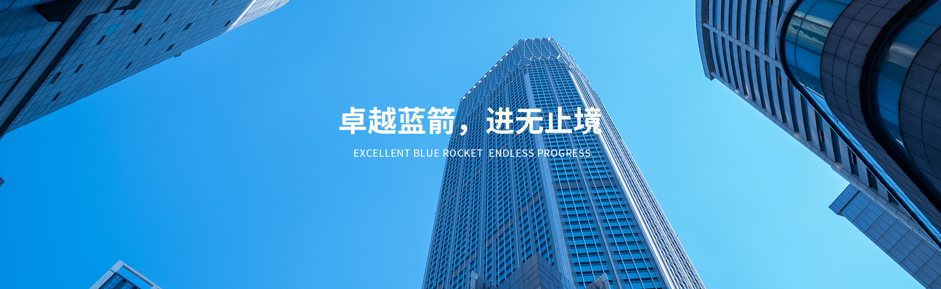 星空游戏·(XingKonng)官方网站
