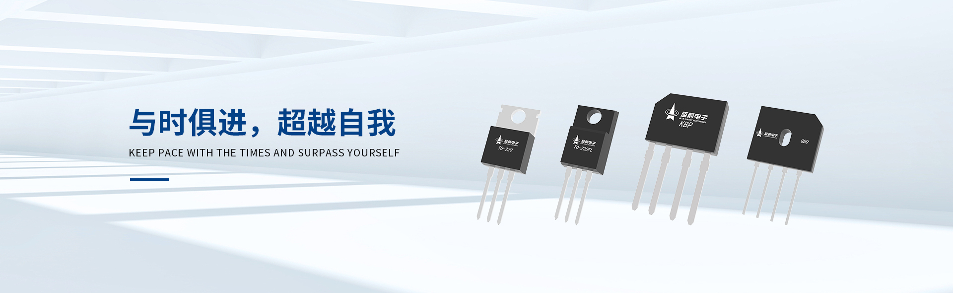 星空游戏·(XingKonng)官方网站