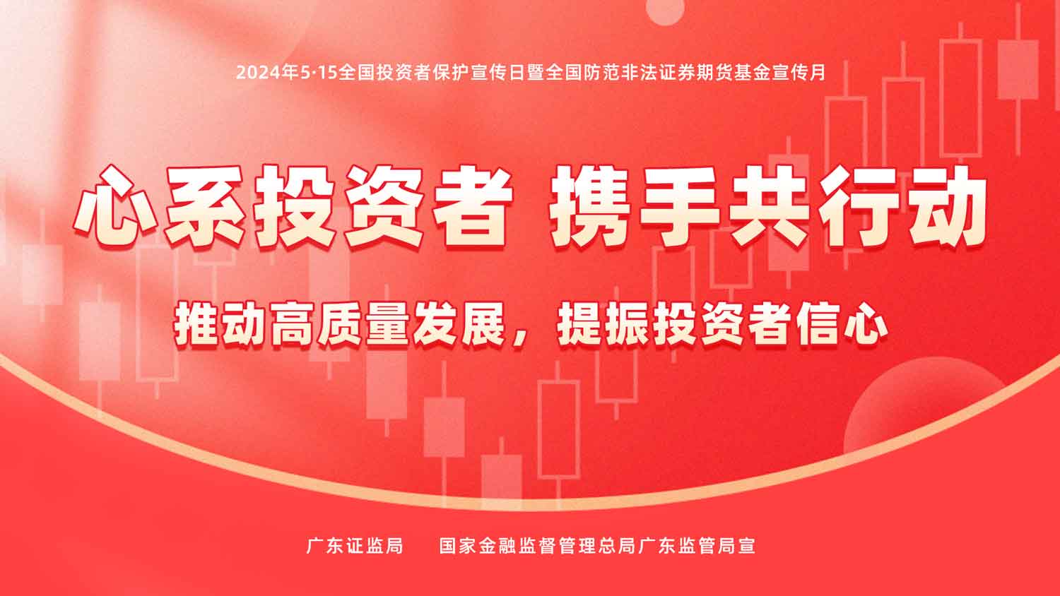 星空游戏·(XingKonng)官方网站