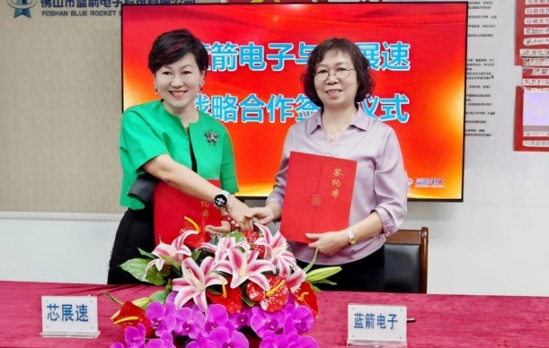 星空游戏·(XingKonng)官方网站