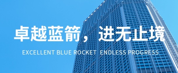 星空游戏·(XingKonng)官方网站